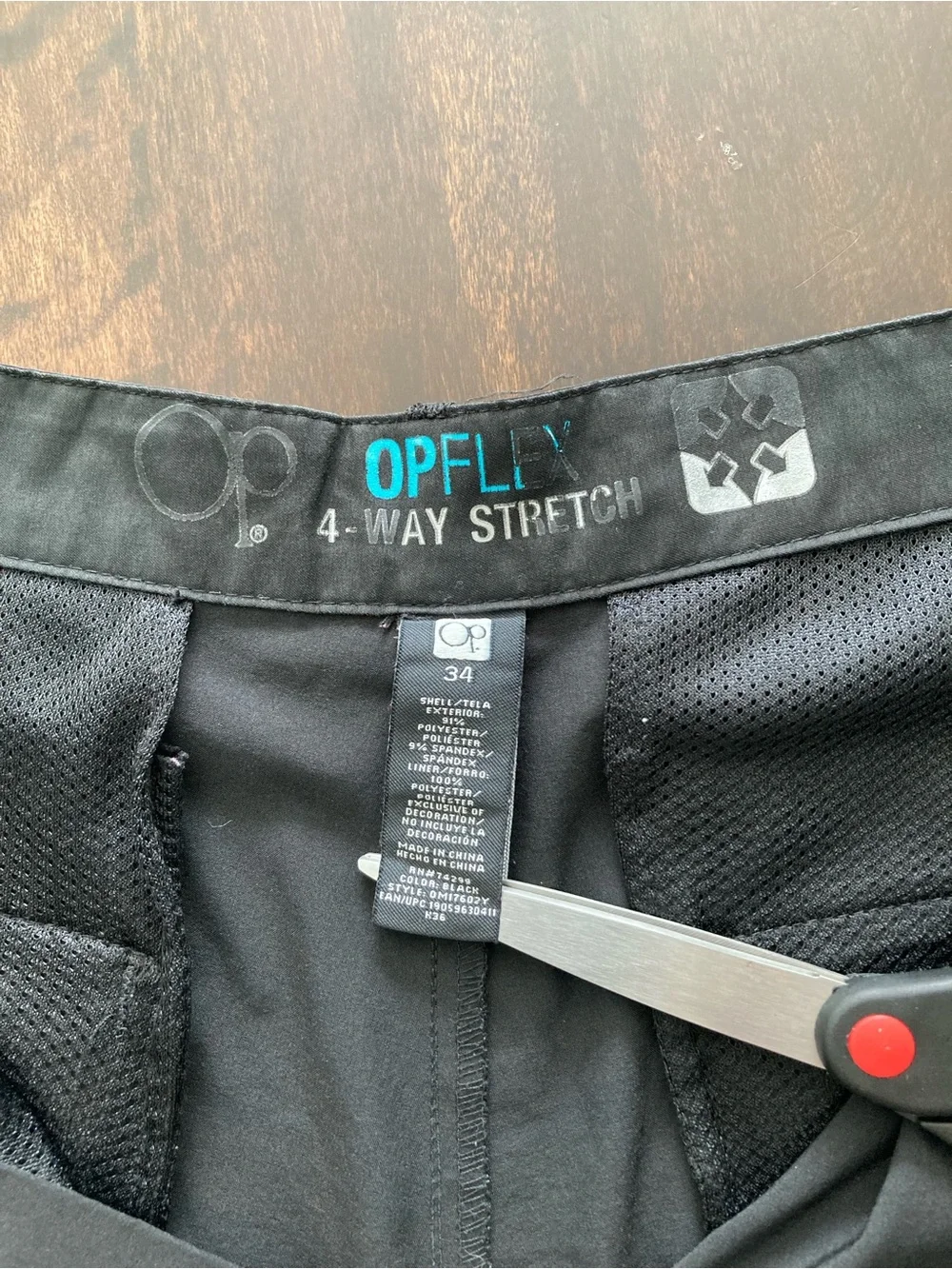 Men's Black Shorts